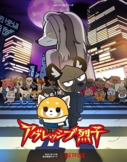 Aggretsuko stream