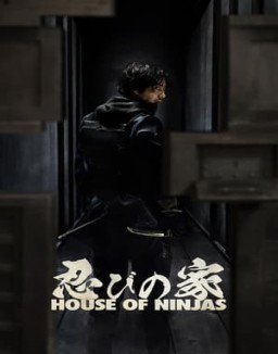 忍びの家 House of Ninjas T1