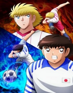 Capitán Tsubasa online