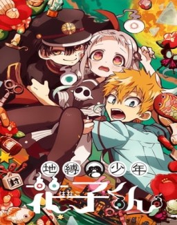 Jibaku Shounen Hanako-kun online