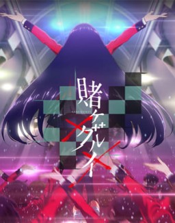 Kakegurui online gratis