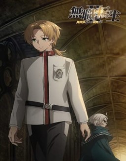 Mushoku Tensei Jobless Reincarnation