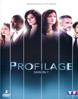 Profilage stream