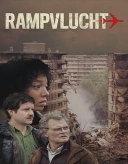 Rampvlucht T1