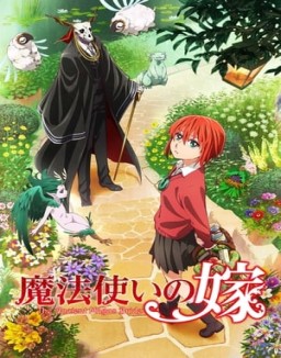 The Ancient Magus' Bride (Mahou Tsukai no Yome) T1