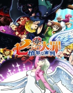 The Seven Deadly Sins stream