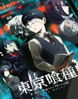 Tokyo Ghoul temporada  1 online